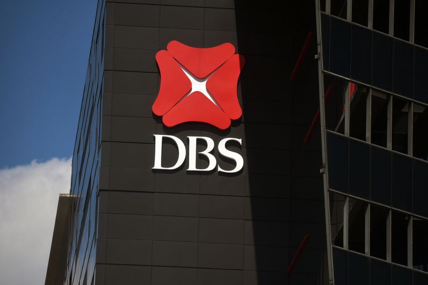 DBS loan introduction