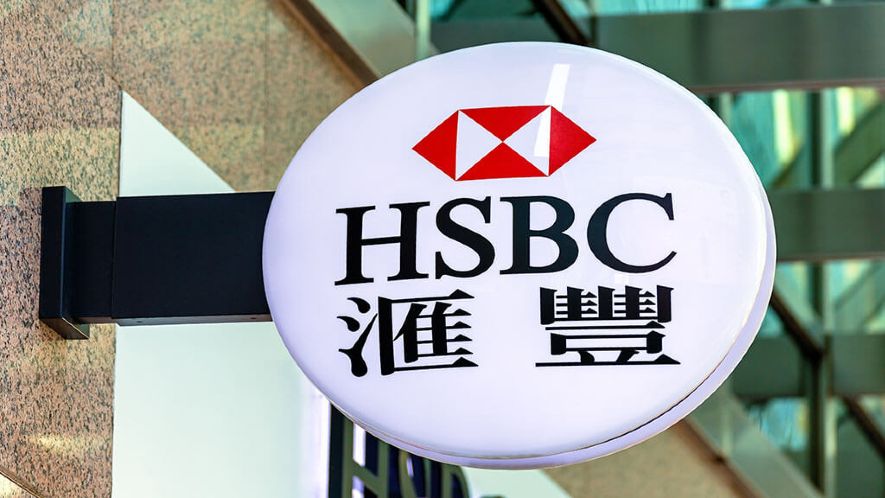 HSBC Loan Introduction