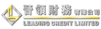 leading-credit